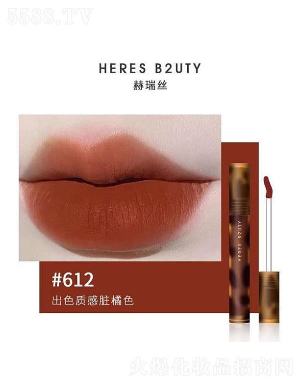 ����z�ƶ�z�q����612#��ɫ�|(zh��)���K��ɫ