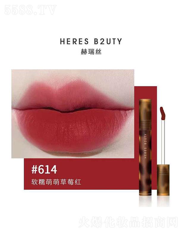 ����z�ƶ�z�q����614#ܛŴ���Ȳ�ݮ�t