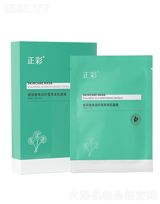 ���ʲ����ᱣ��eѩ��������Ĥ �aˮ��������o