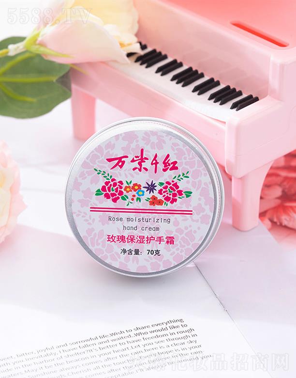 �f��ǧ�tõ�屣���o��˪ 70g���w��ܛ�ۻ����й��