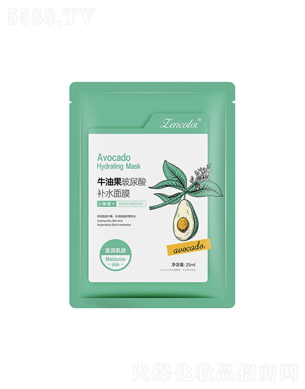 ����ţ�͹��������a(b��)ˮ��Ĥ 25ml���A��ˬ���ā