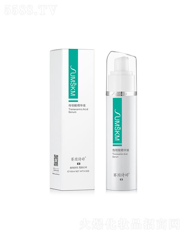 ِ��Ԋ�â�������ᾫ�AҺ 150ml�����wɫ ��ò�