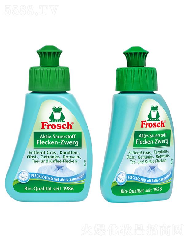 Frosch���{�z �h(hu��n)���������B�nȥ�n�� 75ml��Ư�o����