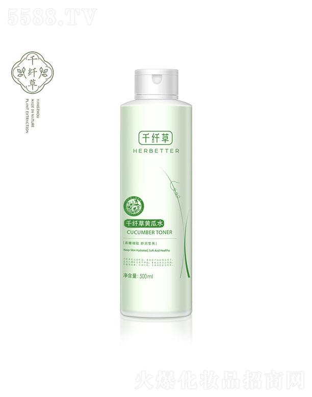 �P��ʮ������  ǧ�w��С�S��ˮ  500ml   �aˮ����