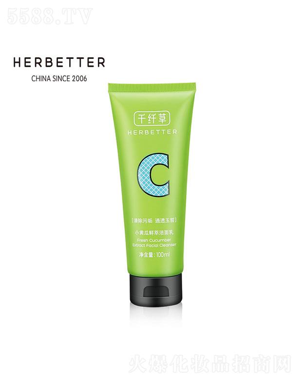 �P��ʮ������  ǧ�w��С�S�ϝ�����  100ml   ����坍