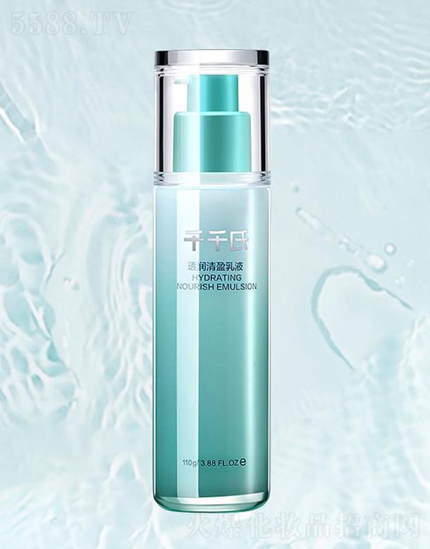 ǧǧ��͸����ӯ��Һ 118g