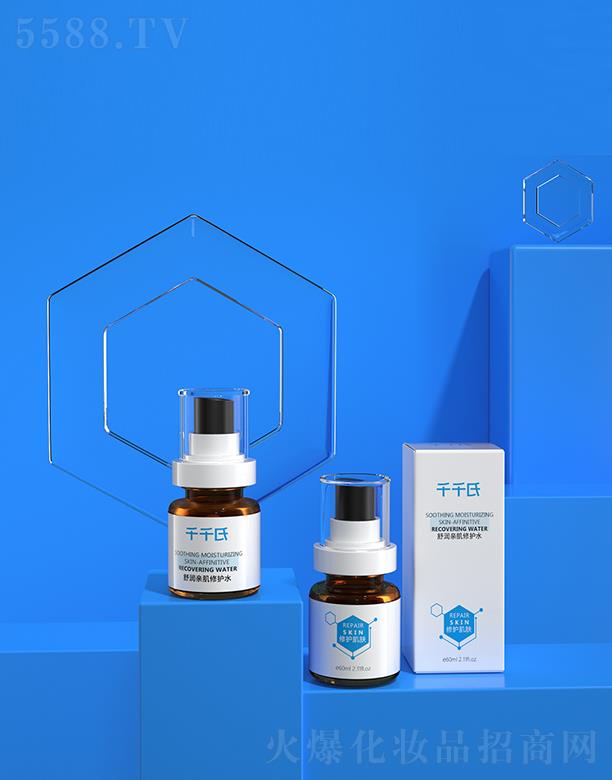 ǧǧ���杙�H�����o(h��)ˮ