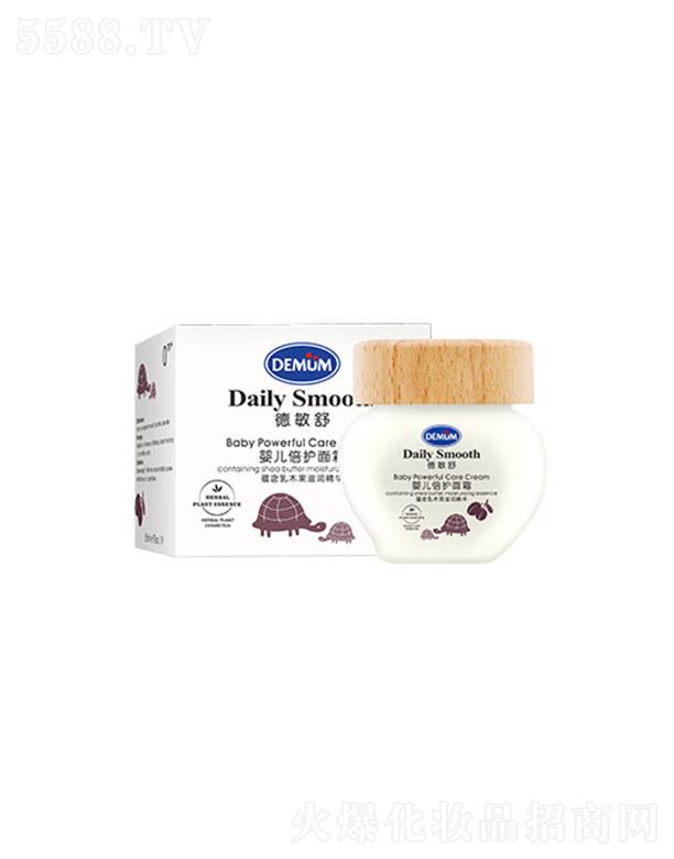 ������냺���o��˪- 55ml