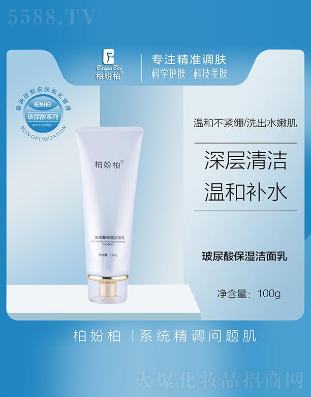 �؊}�ز����ᱣ������ 100g