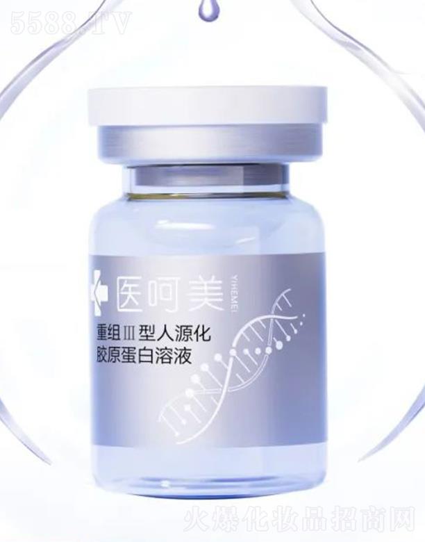 �t(y��)�����ؽMIII����Դ���zԭ������Һ 5ml/֧