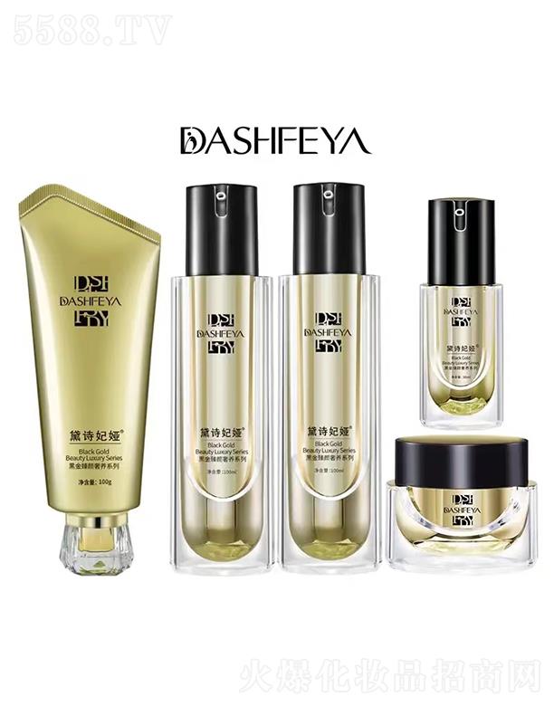 ��Ԋ���I����ϩ�a(b��)ˮϵ��