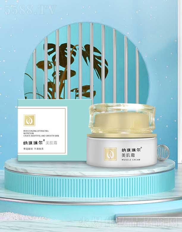 �{��������˪ 30g