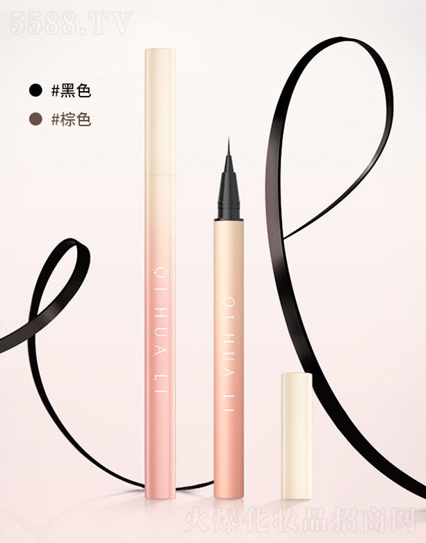 �����ﾫ����Ȼ�Ử�۾�Һ�P 0.5ml