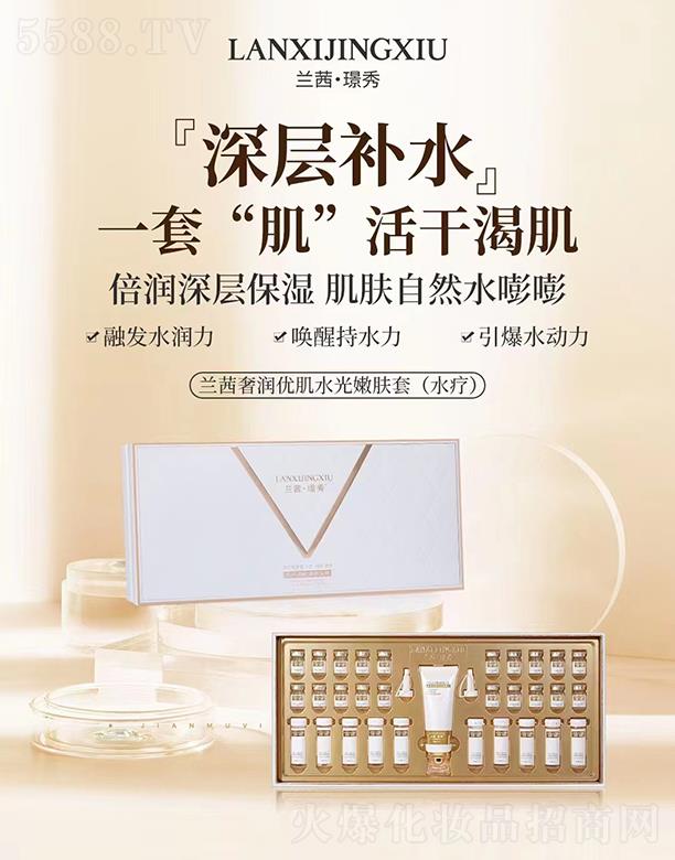 �m��Z���ݝ���(y��u)��ˮ�����w�� (ˮ��)