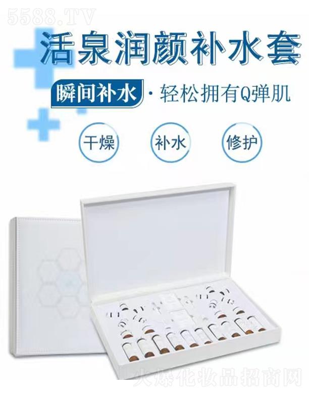 ��Ȫ����aˮ��