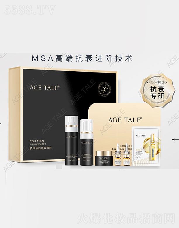 AGE-TALE�zԭ���׾o�����b