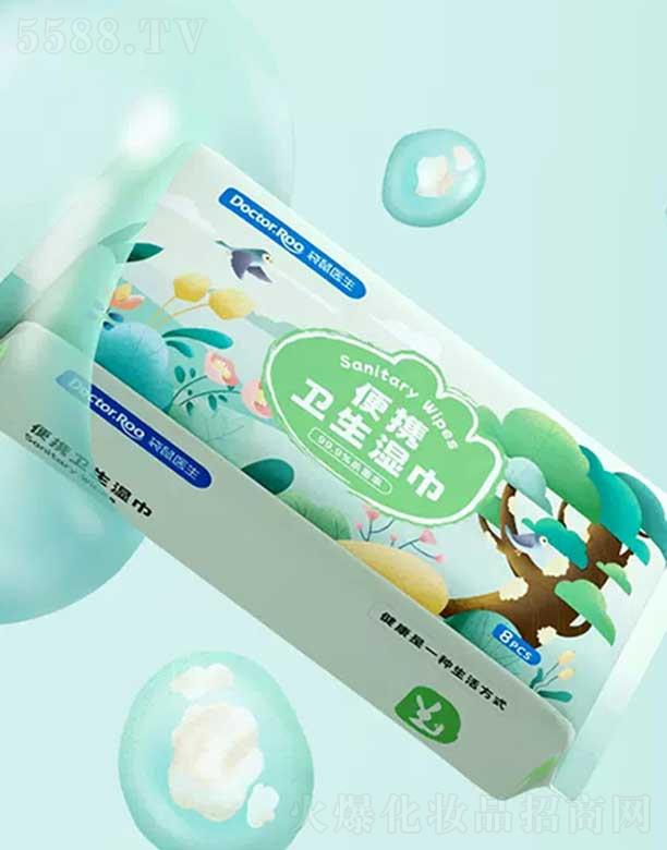 �����t(y��)���ݱ��l(w��i)��������