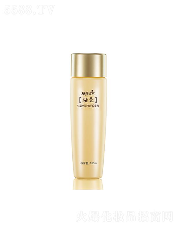 ��֥�x��ˮ�����ж�yˮ