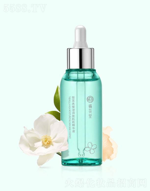 �������y���߱����{�w���׾��AҺ 50ml