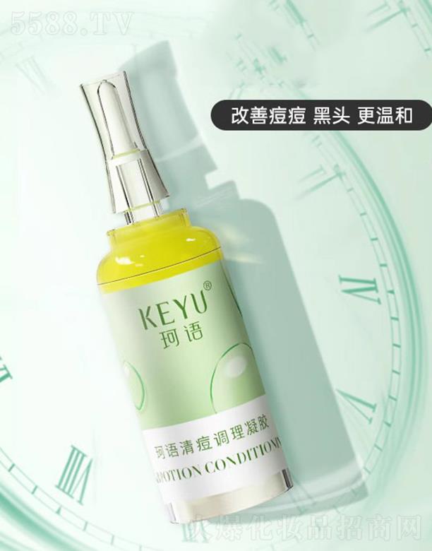 ���Z�嶻�{(di��o)�����z