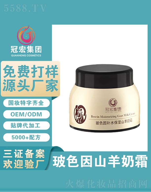 �ں겣ɫ���aˮ����ɽ����˪