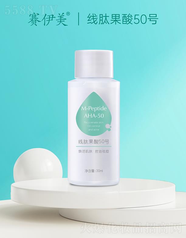 ِ������(xi��n)�Ĺ���50̖(h��o)