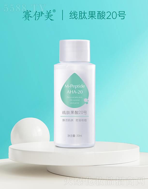 ِ������(xi��n)�Ĺ���20̖(h��o)