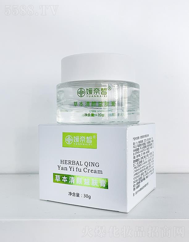 �����ݱ�������w�� 30g