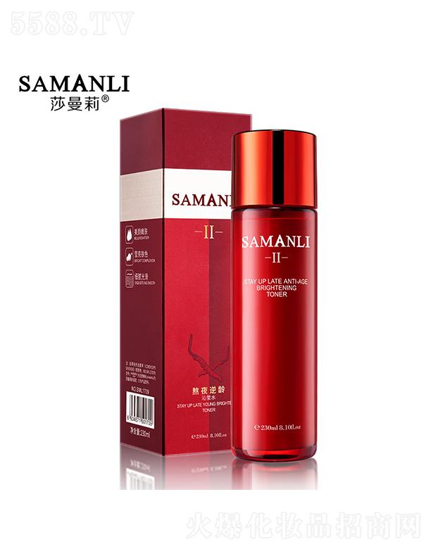 ɯ����ҹ���g�߬�ˮ 230ml�ۻ�ˬ�wˮ������