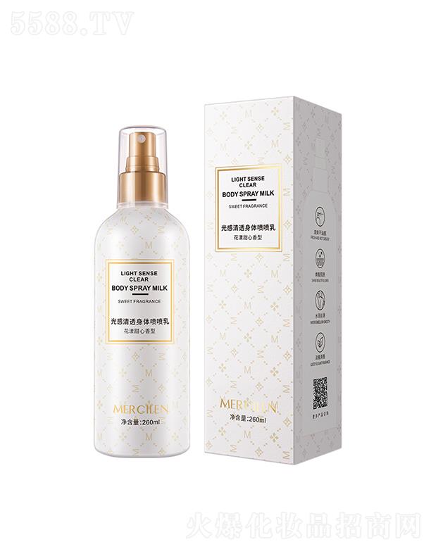 ��ϣ�{(l��n)�����͸���w������ 260ml�aˮ�����̝���ճā