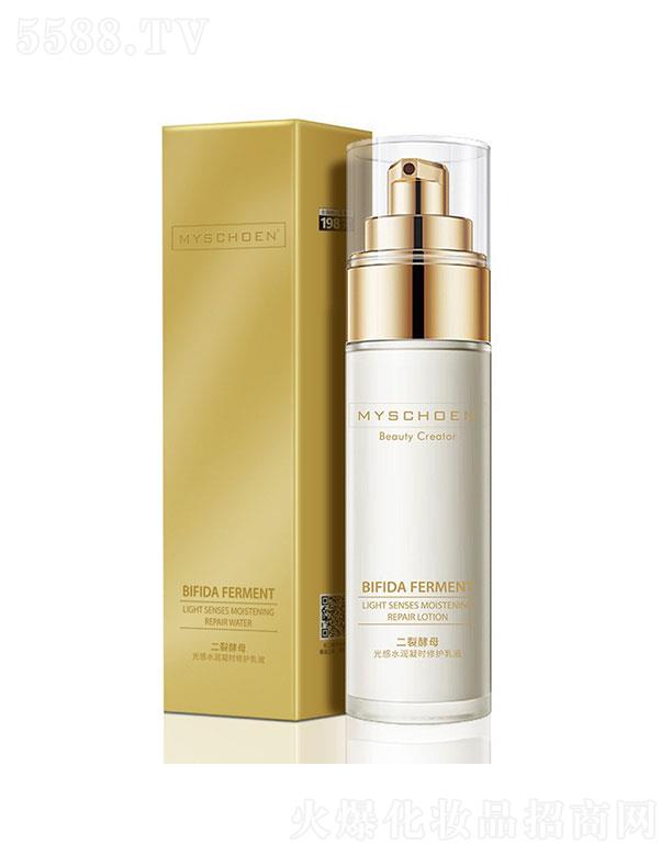 �V��������  ��Ԋ(sh��)ݯ���ѽ�ĸ����ˮ  120ml   �ռ�(x��)ë��