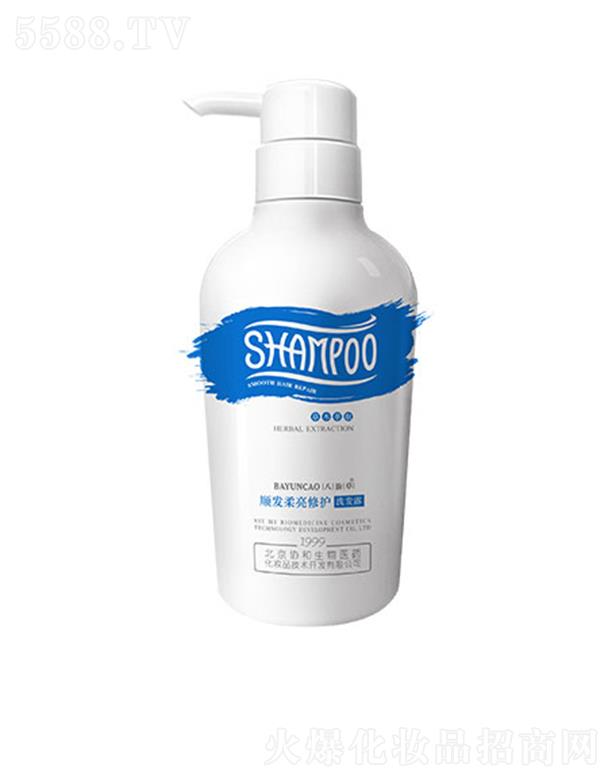 ��퍲�혰l(f��)�������oϴ�l(f��)¶ 500ml