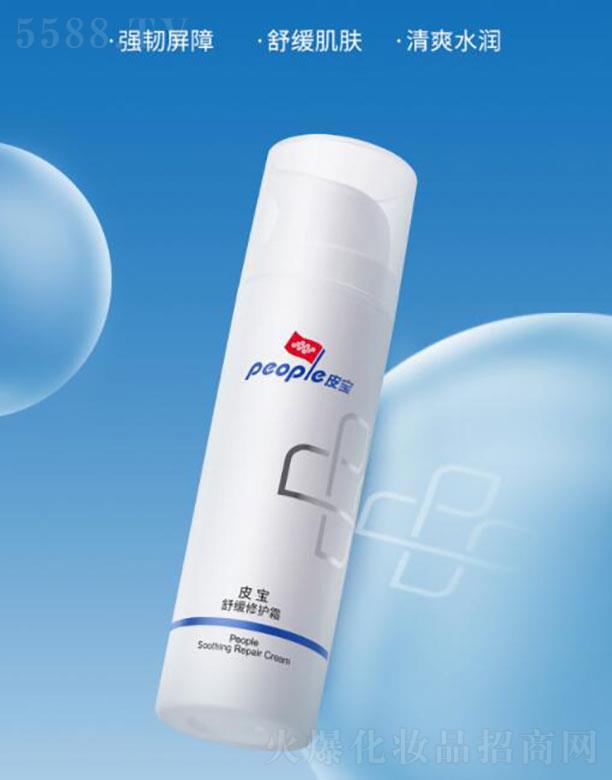 �Ϻ���Ƥ��  Ƥ���澏���o(h��)˪  50g  ���o(h��)Ƥ�w����   ����