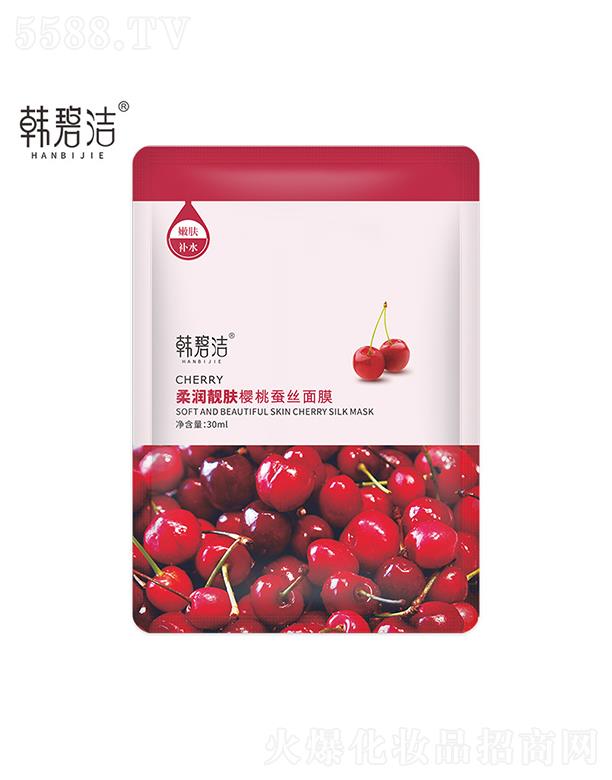 �n�̝��᝙�n�w�����Q�z��Ĥ 30ml