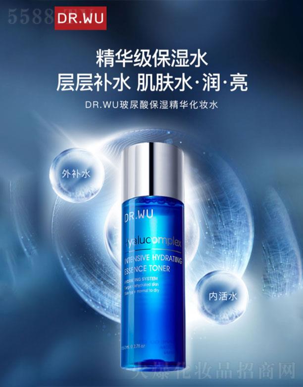 ���(�Ϻ�)  �_���w�����ᱣ���A���yˮ  150ml   �aˮ����