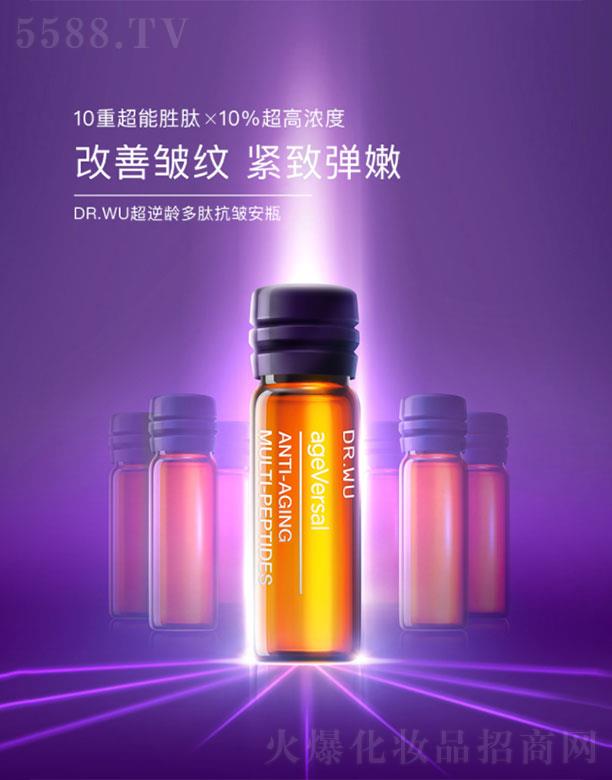 ���(�Ϻ�)   �_���w�����ܼ��o�°�ƿ   ���Ƽ��y