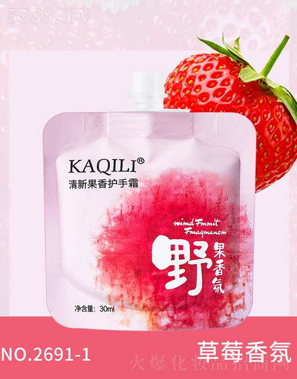 ���������¹����o(h��)��˪ ��ݮ���