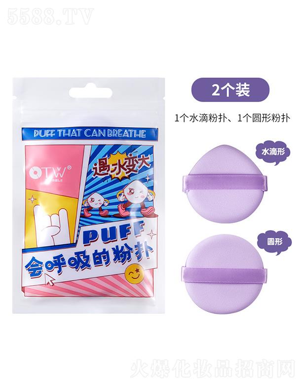 OTW��(hu��)�����ķۓ�