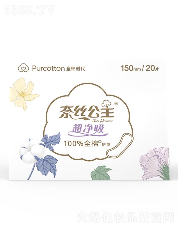 �νz����������ϵ���H�w�����o�|�l(w��i)����150MM 20Ƭ/��