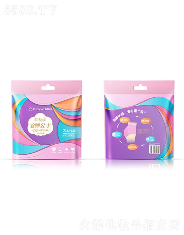 �νz������˯����������(j��ng)��ѝM-L�a 2Ƭ/��