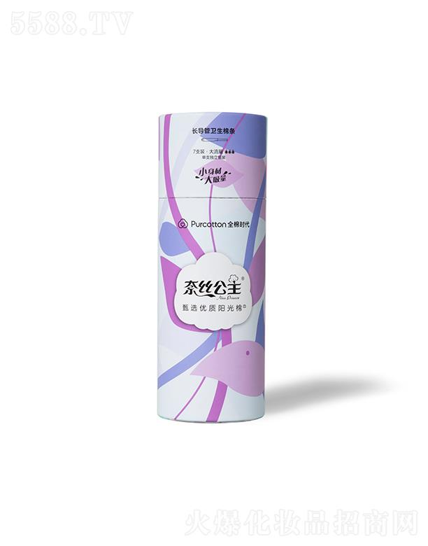 �νz�����l(w��i)���ޗl�^��������9-12g 7֧/�b