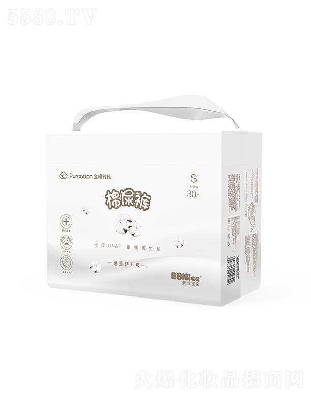 �νz�����O��MINI������ѝ(����ѝ���򲻝�����ѝ)S�a 32Ƭ/��