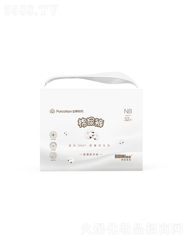 �νz�����O��MINI������ѝ(����ѝ���򲻝�����ѝ)NB�a 32Ƭ/��