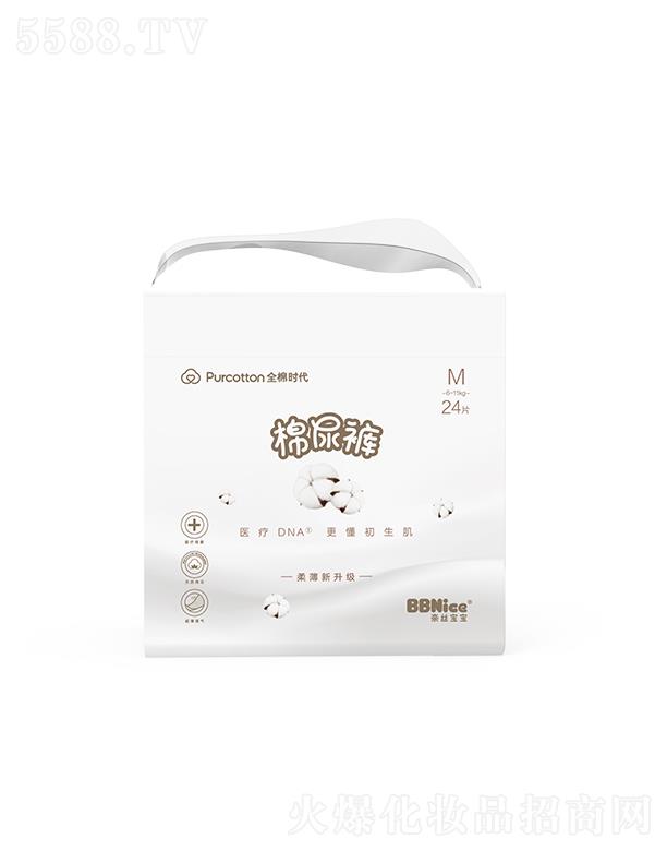 �νz�����O��MINI������ѝ(����ѝ���򲻝�������ѝ)M�a 24Ƭ/��