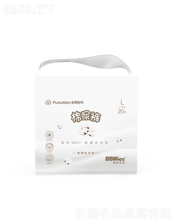 �νz�����O��MINI������ѝ(����ѝ���򲻝�������ѝ)L�a 20Ƭ/��