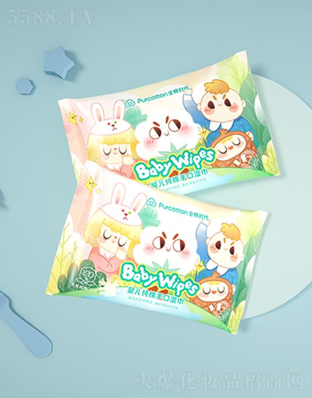 ȫ�ޕr(sh��)���냺�����ֿڝ�� 150mmX200mm