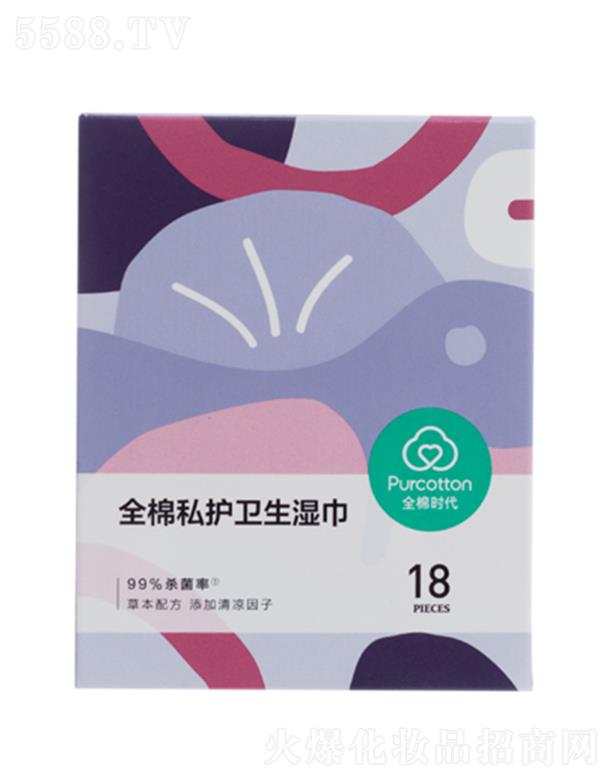 ȫ�ޕr(sh��)��ȫ��˽�o(h��)�l(w��i)����� 16��18cm