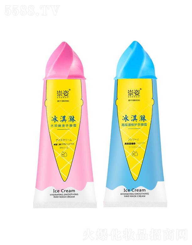 ���˱����ˮ���ۻ���Ĥ˪ �������o(h��)�o(h��)��˪Ĥ�ۻ����w