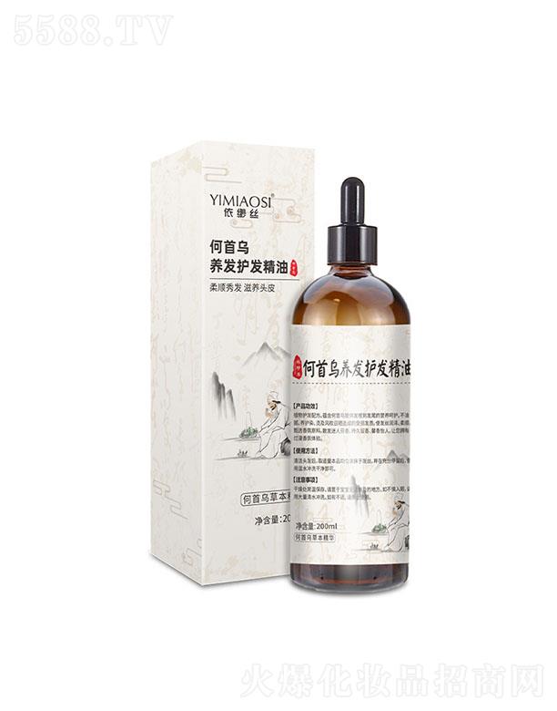 �����z���מ��o(h��)�l(f��)���� 200ml���ڝ�������o(h��)�l(f��)���Ͱl(f��)ĤҺ���l(f��)