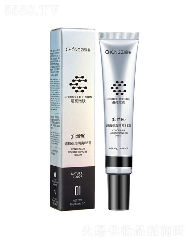 ����С�y����覱�����xBB˪����Ȼɫ����Ó�y�B(y��ng)�w��Ƥ